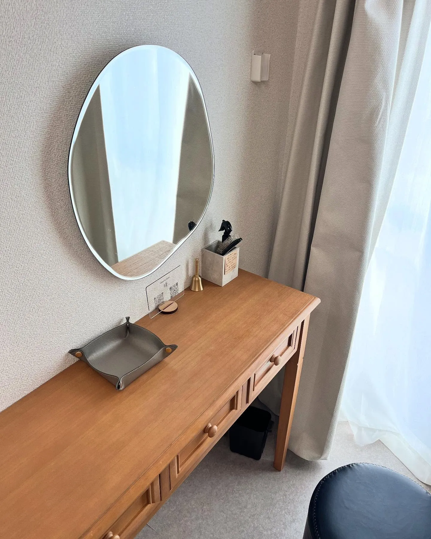 浦安で素肌が喜ぶシェービング