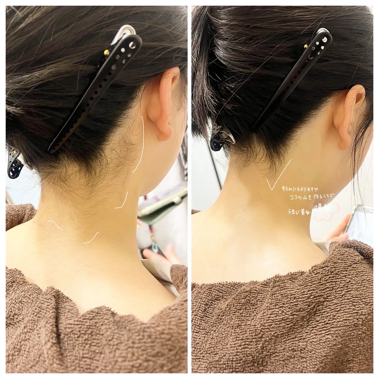 浦安で襟足/うなじ美人シェービングをするなら！