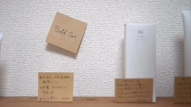 ホームケア×サロン肌質改善で変わるお肌