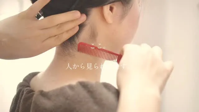新しいスタート（？）